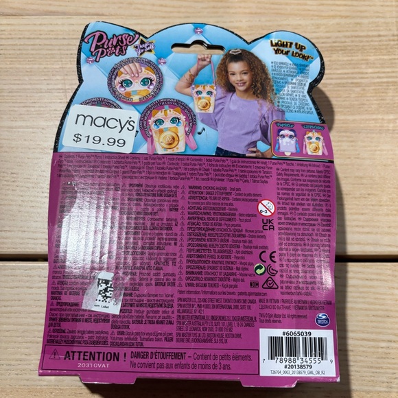 Kitty Pet Purse - Picture 2 of 2